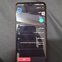 گوشی mi 9t pro 128Gb