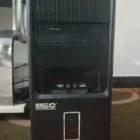 کامپیوتر تکمیل