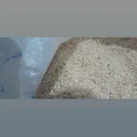 لاشه برنج فجر|خوردنی و آشامیدنی|اصفهان, دانشگاه اصفهان|دیوار