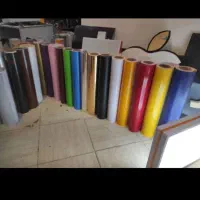 پرچم ساحلی|خدمات رایانه‌ای و موبایل|اردبیل, |دیوار