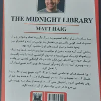 کاملا نو|کتاب و مجله ادبی|تهران, دروازه شمیران|دیوار