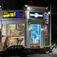 مغازه ۱۰۰ متری دونبش هاشمیه