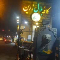 کافه سیار فروش فوری|کافیشاپ و رستوران|ساری, |دیوار