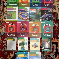 بسته کامل معلم خصوصی پَرِش + کُتُب آموزش پرورش