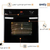 فر توکار اخوان مدل F۱۶ با کارکرد گاز برق مشکی