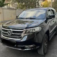 دایون y5 مدل ۱۴۰۱