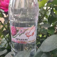 گلاب طبیعی غلیظ