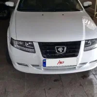 سورن پلاس ۱۴۰۴