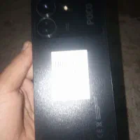 بمپور