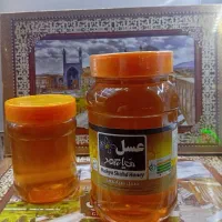 عسل ناب و خوشـمزه درجه یک ارسال رایگان محدود حرم