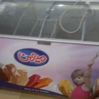 یخچال فریزر بستنی کشویی