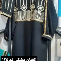 لباس مزونی با قیمت بسیار مناسب|لباس|برازجان, |دیوار