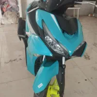 ایروکس 1402فوری فوری