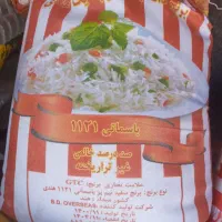 برنج هندی زروان ولی جی تی سی|خوردنی و آشامیدنی|محمدیه-قزوین, |دیوار