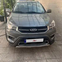 ماشین X 22 دنده ای خاکستری متالیک