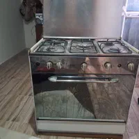 گار پنج شعله طرح فر