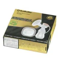 شیردوش برقی نو