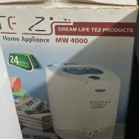 فروش مینی لباسشویی دسته دو