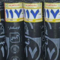 نمایندگی ایزوگام دلیجان عضو اتحادیه نقد اقساط