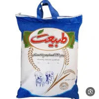 برنج پاکستانی فوق اعلا