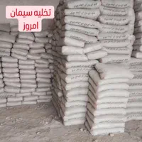 گچ و سیمان فروشی محمد رفیعی|مصالح و تجهیزات ساختمان|ماکو, |دیوار