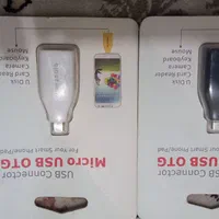 رابط فلش و گوشی اندروید اوتی جی otg