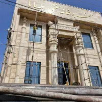 داربست فلزی بخش کهک|خدمات پیشه و مهارت|قم, کلهری|دیوار