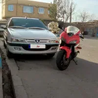 پارس تیوفایو عتیقه