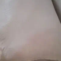 آرد