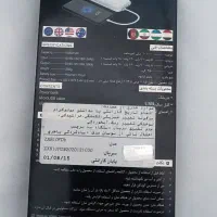 پاور بانک ۱۰۰۰۰|لوازم جانبی موبایل و تبلت|بهارستان, |دیوار