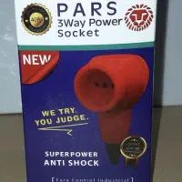 سه راهی صنعتی برق|ابزارآلات|اصفهان, دهنو|دیوار