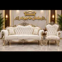 تعمیرات مبل شهریار. رباط کریم. پرند. و حومه