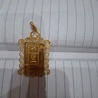 انگشتر و شمش ملکه طلا|جواهرات|نجف‌آباد, باهنر|دیوار