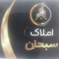 اجاره-واحد-شخصی-ساز