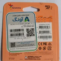 مموری64GiG|لوازم جانبی موبایل و تبلت|بندرعباس, |دیوار