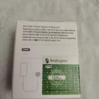 شارژر 20 وات