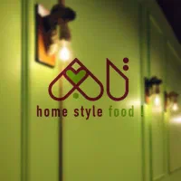 خانم آشپز غذای ایرانی