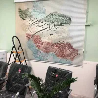 پرده زبر ارایشگاه