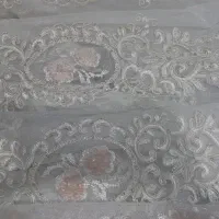 پرده پذیرایی ترک