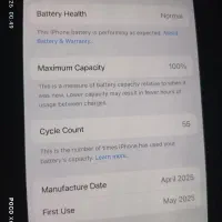 آیفون ۱۶ پرو ۲۵۶ دیزرت دو سیم کارت