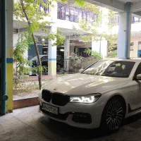 واگذاری کارواش مجد