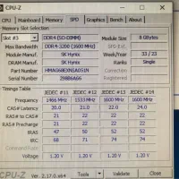 دو عدد رم DDR4 لپ تاپ Hinyx