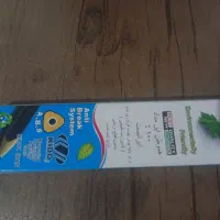 مداد|لوازم التحریر|گنبد کاووس, |دیوار