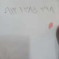 سیم کارت 912 کد1 رند تاریخ تولدی