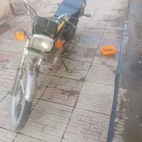 فروش فوری