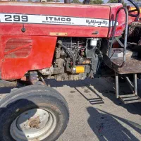 تراکتور ۲۹۹