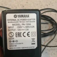 آداپتور پیانو