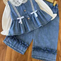 جین کاغذی سه تیکه بچگانه