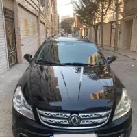 اچ سی کراس مدل ۹۷