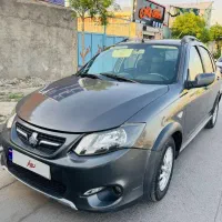 کوییک اتومات فول پلاس مدل 97